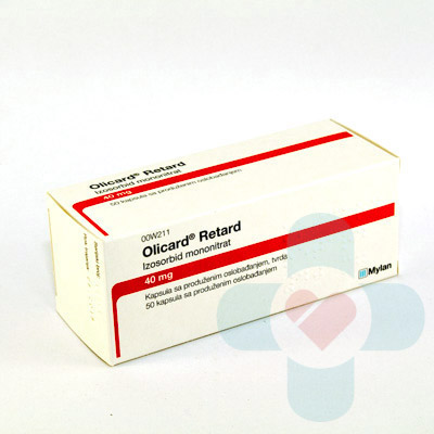 This medicine contains the active ingredient isosorbide mononitrate which is a nitrate vasodilator. These medicines relax blood vessels in your body and i