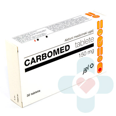 This medicine contains 150 mg of the active ingredient charcoal, which is an intestinal adsorbent. It is used in conditions of: Acute poisoning by orally 
