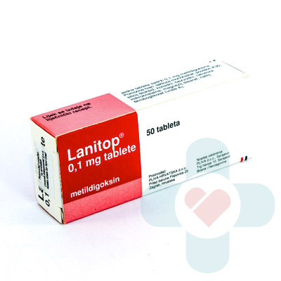 This medicine contains the active ingredient metildigoxin which belongs to a group of medicines called ‘cardiac glycosides’. These medicines affect yo