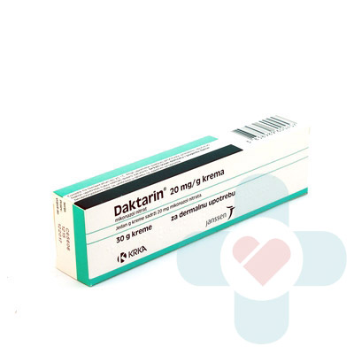 This medicine contains the active ingredient miconazole which belongs to a group of medicines called anti-fungal agents. These medicines are used to treat