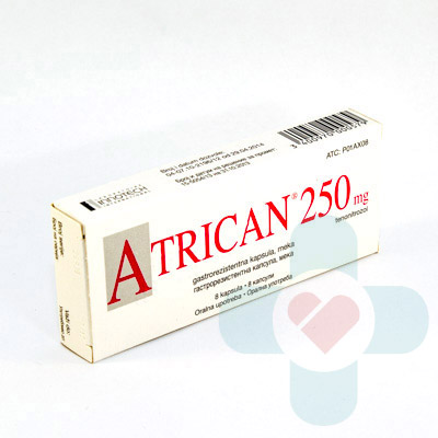 This medicine contains the active ingredient tenonitrozole which belongs to a group of antiprotozoal agents. This medicine is prescribed for the treatment