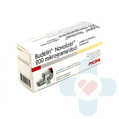 This medicine contains the active ingredient budesonide which belongs to a group of medicines called corticosteroids. It is used for regular treatment of 
