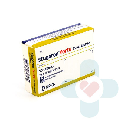 This medicine contains the active ingredient cinnarizine which belongs to a group of medicines called antihistamine and calcium channel blockers. It reduc