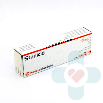 This medicine contains the active ingredient sodium fusidat which is an antibiotic. These antibiotics are used to stop several bacterial infections by des